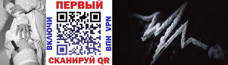 Amphetamine Розовый Фёдоровский