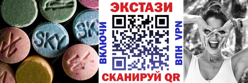 купить наркотики сайты  Фёдоровский  Ecstasy круглые 