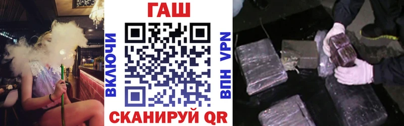 Гашиш VHQ Фёдоровский