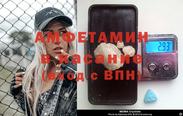 наркотики Остров