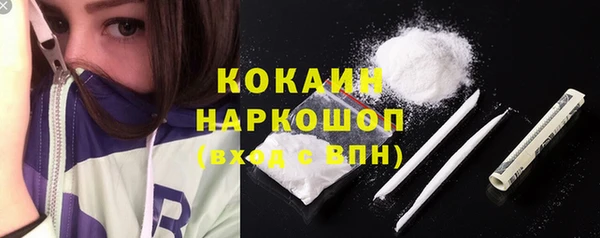 наркотики Остров