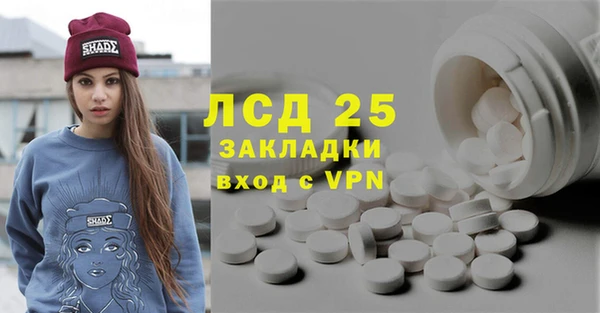 наркотики Остров