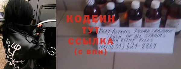 наркотики Остров