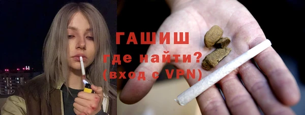 наркотики Остров
