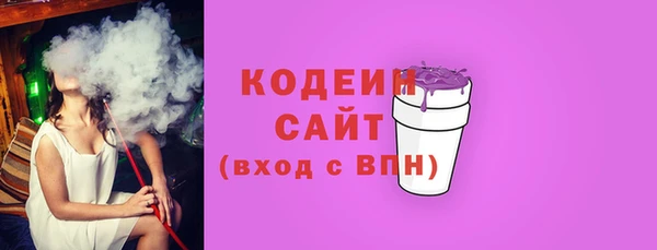 наркотики Остров