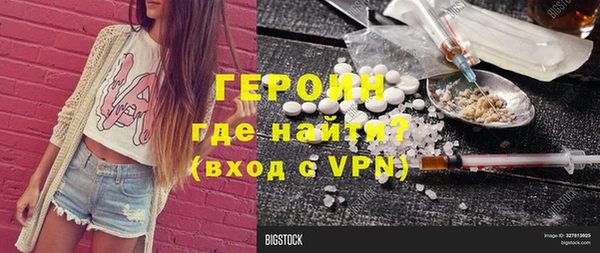наркотики Остров