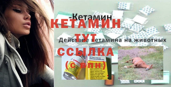 наркотики Остров