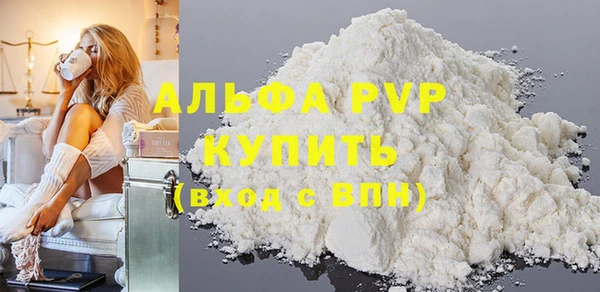 наркотики Остров