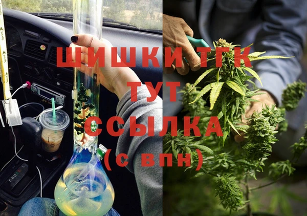 наркотики Остров