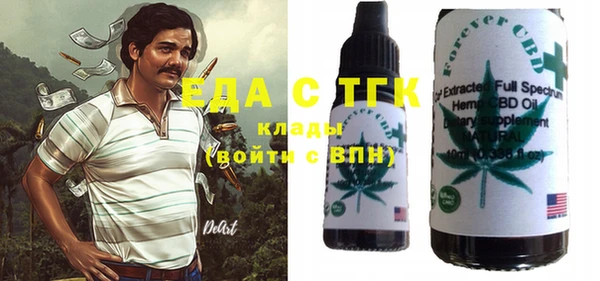 наркотики Остров
