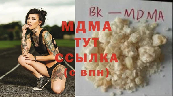 наркотики Остров