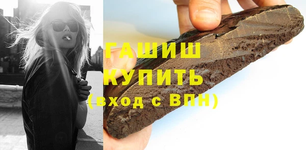 наркотики Остров
