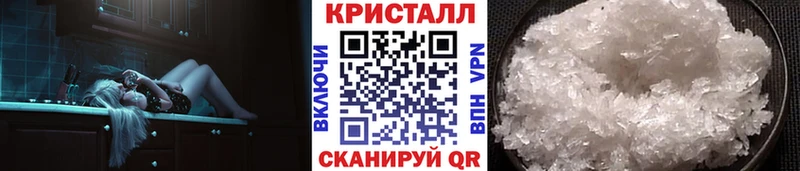 продажа наркотиков  Фёдоровский  Метамфетамин пудра 